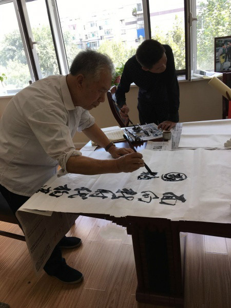 錦繡苑易照護養(yǎng)老服務中心 錦繡苑易照護養(yǎng)老服務中心