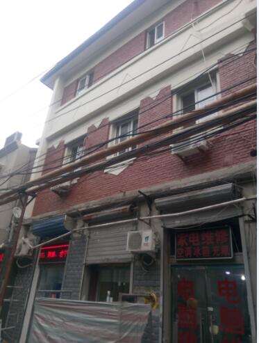 天津市和平區(qū)?？道先嗽? class=