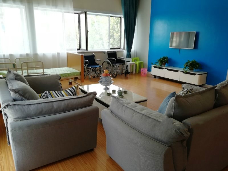 錦繡苑易照護養(yǎng)老服務中心 錦繡苑易照護養(yǎng)老服務中心