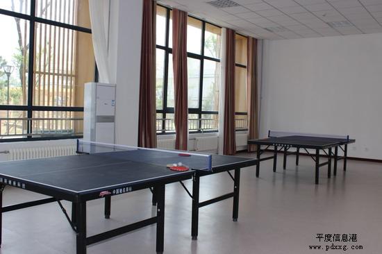 平度市社會福利中心 平度市社會福利中心