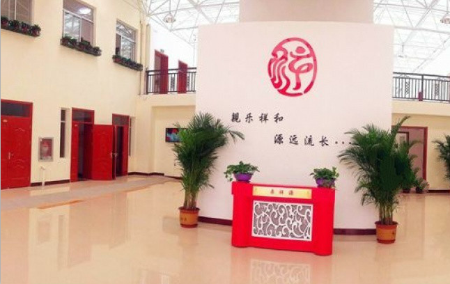 鄆城黃河養(yǎng)護(hù)集團(tuán) 鄆城黃河養(yǎng)護(hù)集團(tuán)