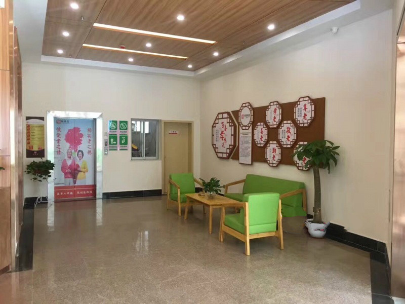 長沙市天心區(qū)葆真堂天劍養(yǎng)老服務(wù)中心 長沙市天心區(qū)葆真堂天劍養(yǎng)老服務(wù)中心