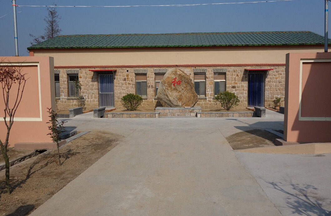 黃島區(qū)泉祿泰老年公寓