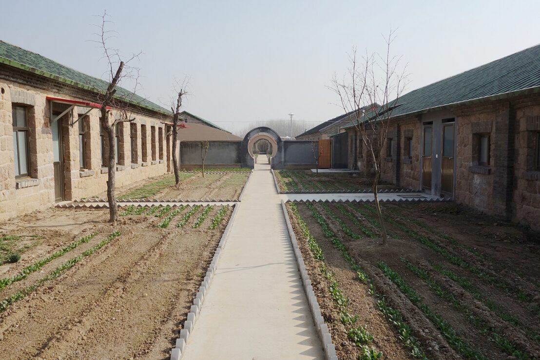 黃島區(qū)泉祿泰老年公寓