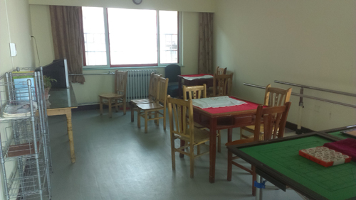 青島市北區(qū)頤天年老年公寓 青島市北區(qū)頤天年老年公寓