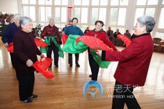 青島市北廣和老年公寓 青島市北廣和老年公寓