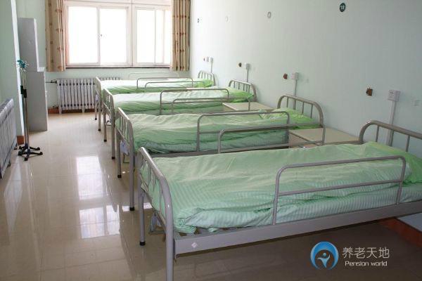 天山社區(qū)老年護理院 天山社區(qū)老年護理院