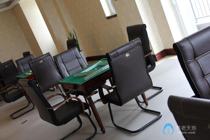 新華錦長(zhǎng)樂(lè)頤養(yǎng)中心 新華錦長(zhǎng)樂(lè)頤養(yǎng)中心