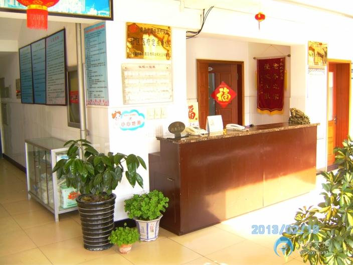 市南區(qū)老年愛心護(hù)理院 市南區(qū)老年愛心護(hù)理院