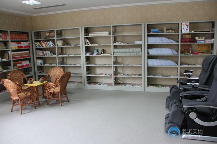 新華錦長(zhǎng)樂(lè)頤養(yǎng)中心 新華錦長(zhǎng)樂(lè)頤養(yǎng)中心