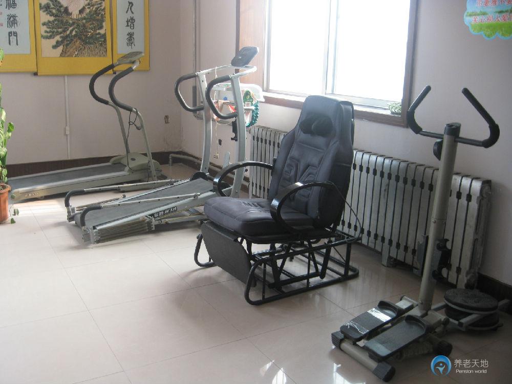 萊西市欣頤愛心護(hù)理院