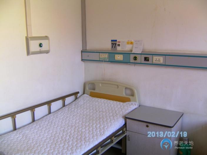 市南區(qū)老年愛心護(hù)理院 市南區(qū)老年愛心護(hù)理院