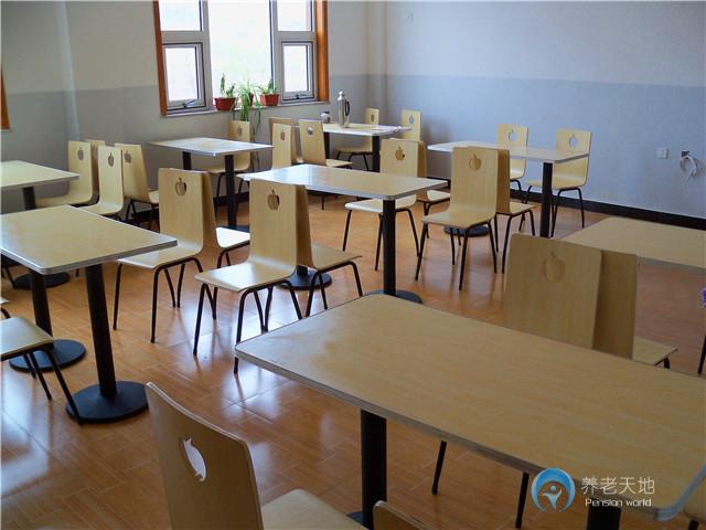 文登區(qū)夕陽(yáng)紅老年公寓 文登區(qū)夕陽(yáng)紅老年公寓