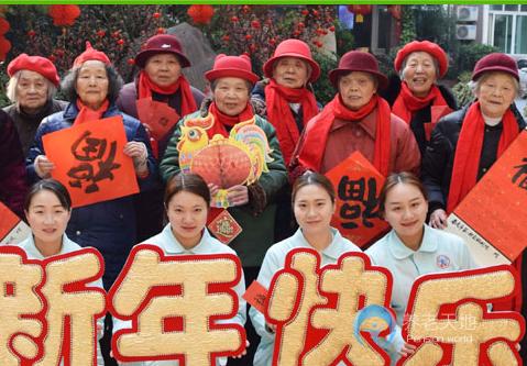 四川省南充市第一社會福利院 四川省南充市第一社會福利院