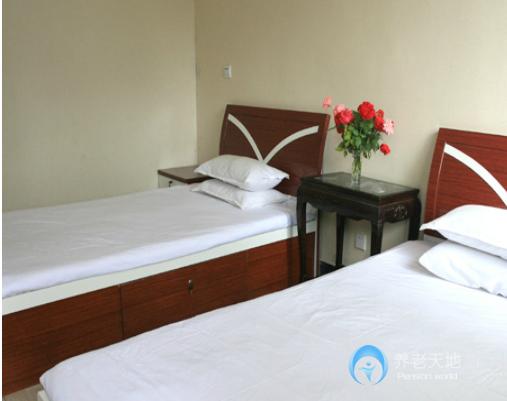 成都泰安康年養(yǎng)老中心 成都泰安康年養(yǎng)老中心