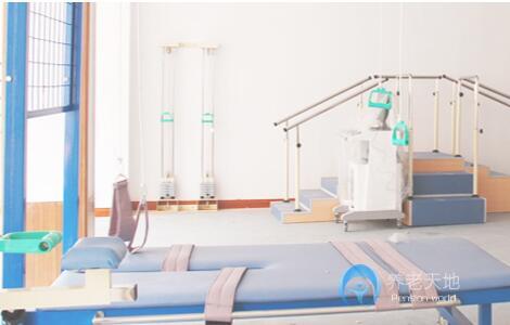 南京頤和老年康復護理中心 南京頤和老年康復護理中心