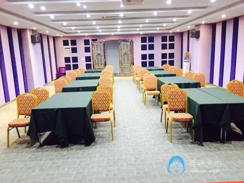 西安北郊葡萄園養(yǎng)老院 西安北郊葡萄園養(yǎng)老院