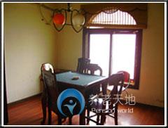 勉縣定軍山愛(ài)心老年公寓