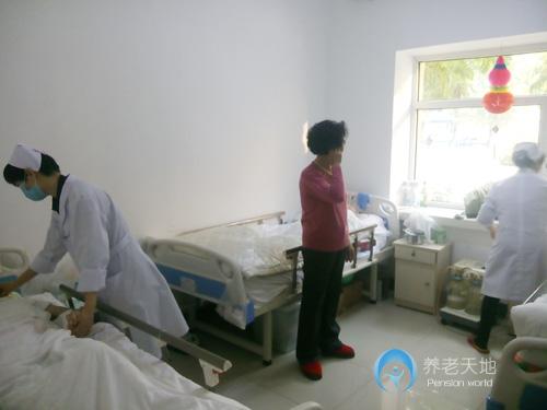 大慶市高新區(qū)新興托老所 大慶市高新區(qū)新興托老所