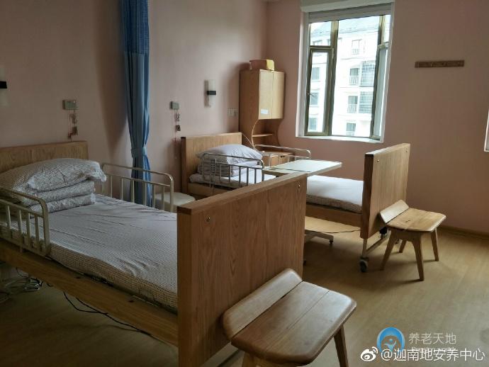 廈門迦南地安養(yǎng)中心 廈門迦南地安養(yǎng)中心