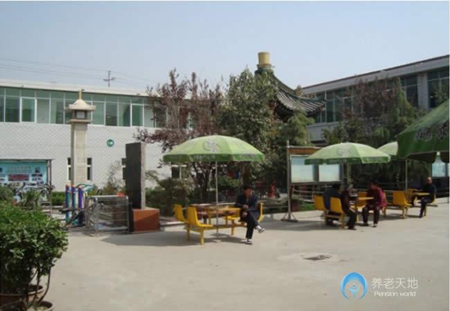 陜西省西安市草灘敬老院 陜西省西安市草灘敬老院