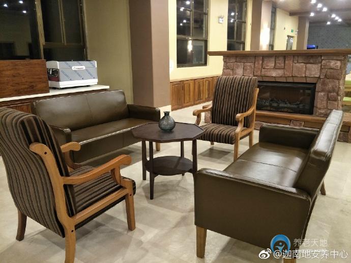 廈門迦南地安養(yǎng)中心 廈門迦南地安養(yǎng)中心