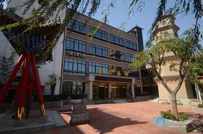 咸陽銀杏老人院 咸陽銀杏老人院