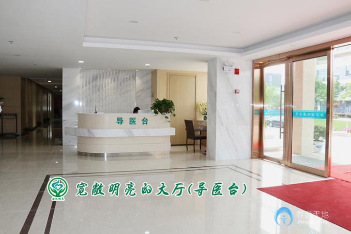 南京國(guó)悅丁家莊頤養(yǎng)院 南京國(guó)悅丁家莊頤養(yǎng)院