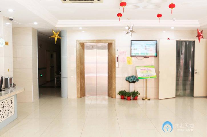 南京國悅頤養(yǎng)服務中心