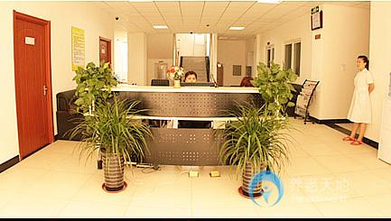 北京圣澤峰老年公寓（三間房分部）