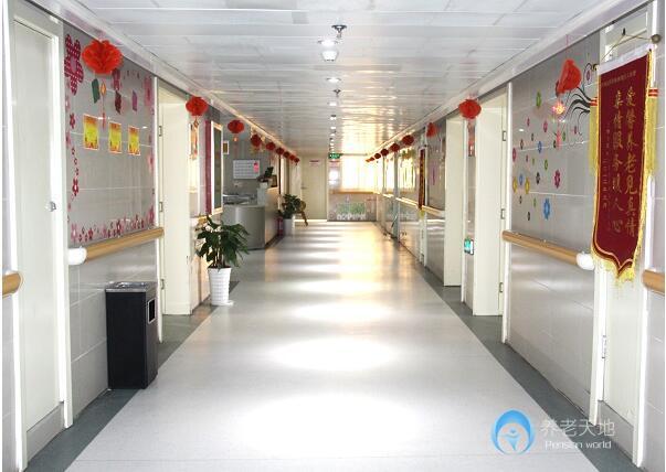 愛(ài)馨陽(yáng)光城老年公寓