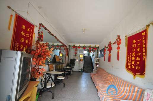 太原市迎澤區(qū)夕陽(yáng)紅養(yǎng)老院 太原市迎澤區(qū)夕陽(yáng)紅養(yǎng)老院