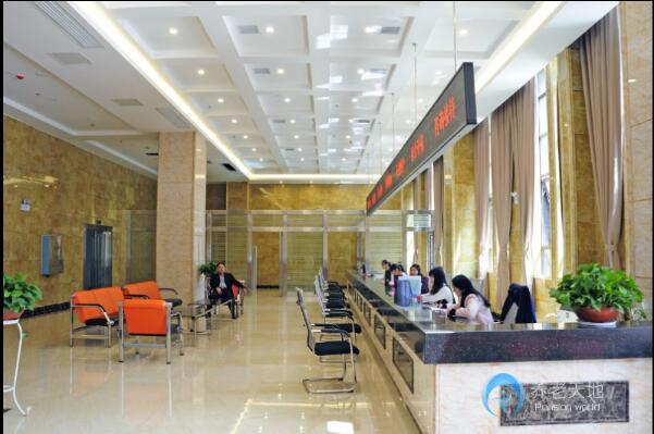 長(zhǎng)沙縣星城頤養(yǎng)公寓（長(zhǎng)沙青松老年公寓）