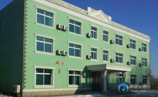 百樂(lè)居養(yǎng)育中心 百樂(lè)居養(yǎng)育中心