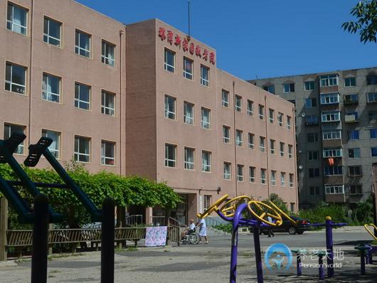 沈陽市皇姑區(qū)新家園老年公寓 沈陽市皇姑區(qū)新家園老年公寓