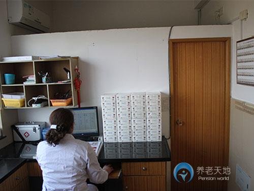 寧波市文芳老人護(hù)養(yǎng)院 寧波市文芳老人護(hù)養(yǎng)院