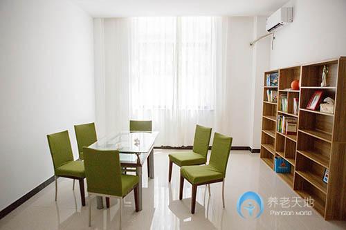 寧波康樂(lè)養(yǎng)老院