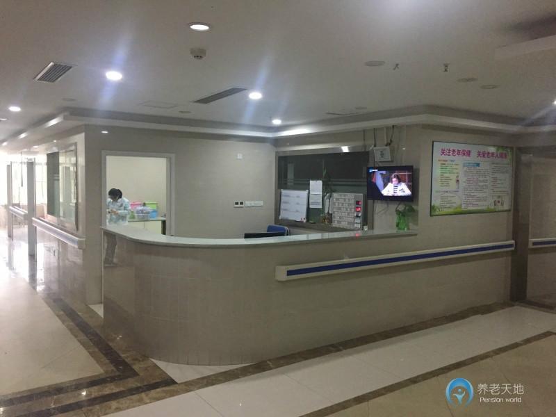 重慶市金英托老院 重慶市金英托老院