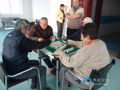 沈陽馨如意老年公寓 沈陽馨如意老年公寓