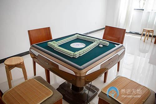 寧波康樂(lè)養(yǎng)老院