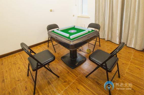 大連市華樂山莊養(yǎng)老院 大連市華樂山莊養(yǎng)老院