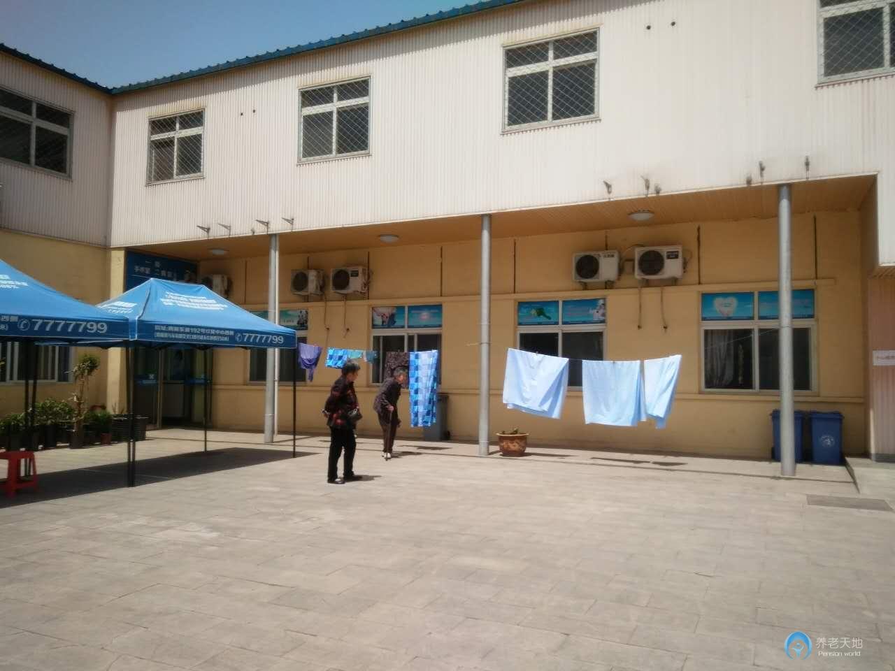 唐山市路南區(qū)平安家園居家養(yǎng)老服務(wù)中心 唐山市路南區(qū)平安家園居家養(yǎng)老服務(wù)中心