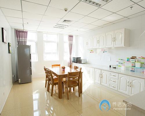 安倫和養(yǎng)護中心