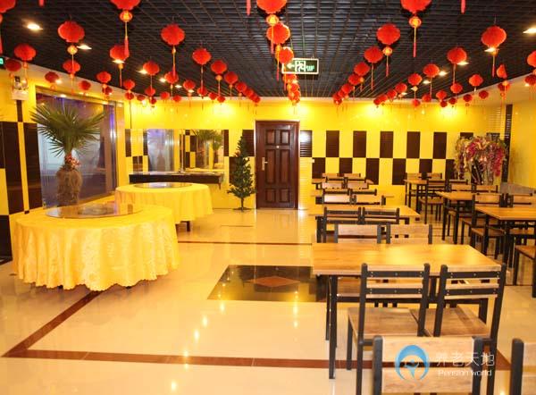 遼寧省錦州市松山新區(qū)壽山養(yǎng)老院 遼寧省錦州市松山新區(qū)壽山養(yǎng)老院