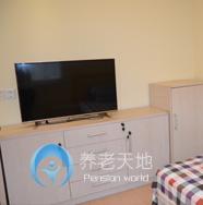 天津市南開區(qū)頤晉泰養(yǎng)老院 天津市南開區(qū)頤晉泰養(yǎng)老院