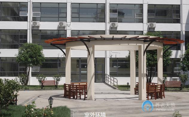 無(wú)錫市惠山區(qū)長(zhǎng)安藍(lán)天養(yǎng)老院