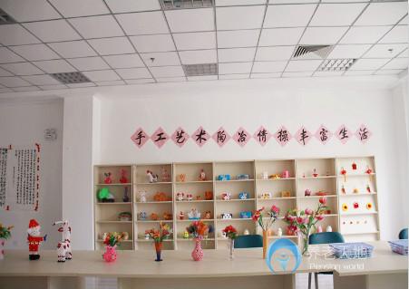 沈陽(yáng)市養(yǎng)老服務(wù)中心 沈陽(yáng)市養(yǎng)老服務(wù)中心