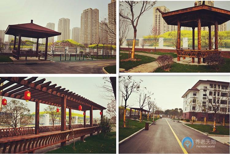 無錫市濱湖區(qū)華莊養(yǎng)老服務(wù)中心