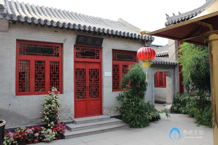 天津市北辰區(qū)慈愿養(yǎng)老院 天津市北辰區(qū)慈愿養(yǎng)老院