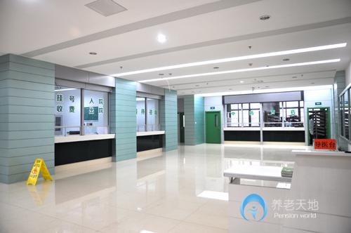 余姚舜辰綠康護理院 余姚舜辰綠康護理院